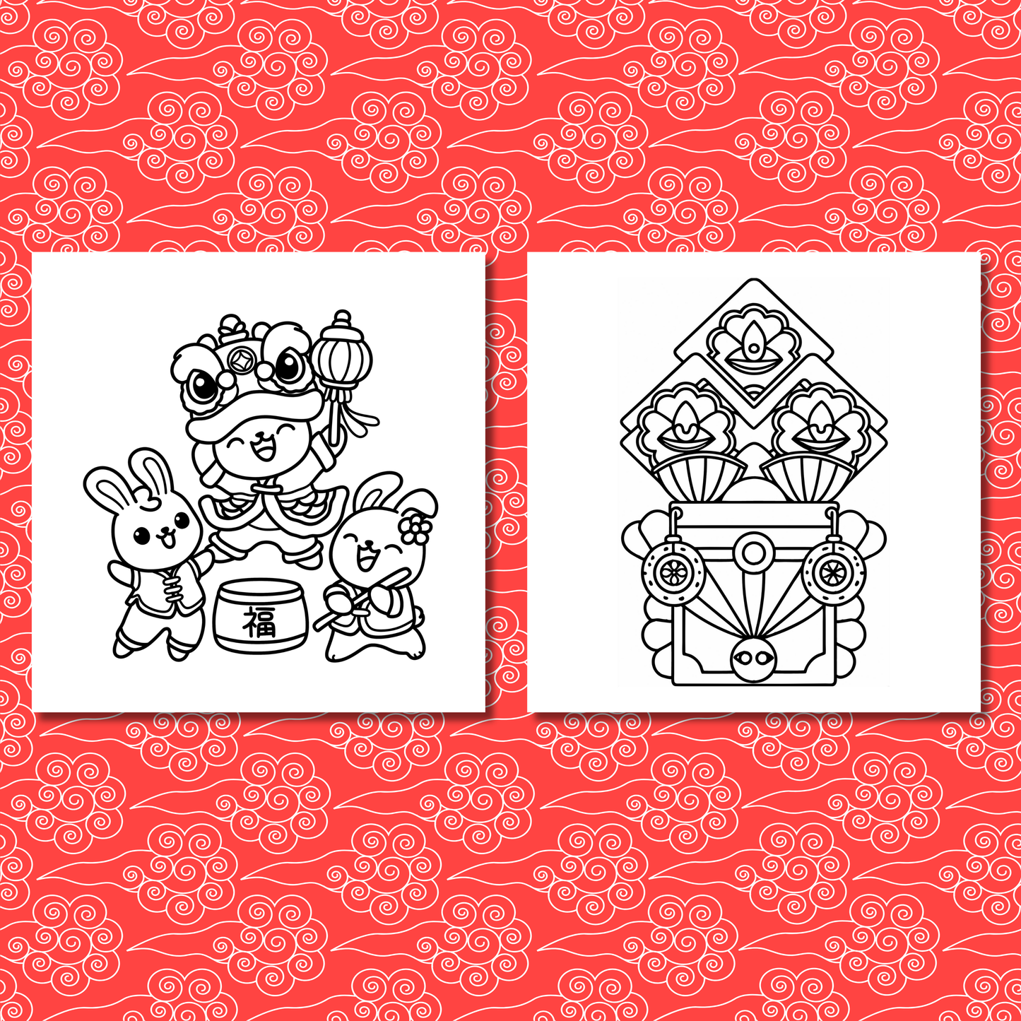 Chinese Year Coloring e-Book